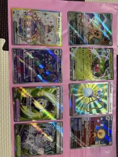 ポケモンカードゲーム 8枚セット