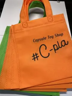 たか様 リクエスト 2点 まとめ商品