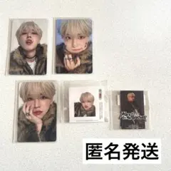 JO1 HIMP FC盤 ソロジャケ 白岩瑠姫 トレカ コンプセット