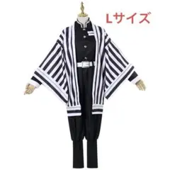 鬼滅の刃 伊黒小芭内 コスプレ 衣装 ステージ衣装　Lサイズ
