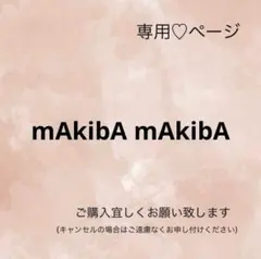 ポン*カール様専用 ブルーS ノンワイヤーブラジャーショーツセット