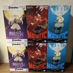 葬送のフリーレンフィギュア6点セット！　未開封！