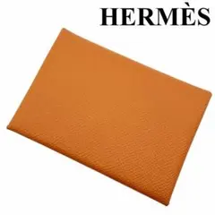 極美品【HERMÈS】ヴォーエプソン カルヴィ デュオ コインケースのサムネイル