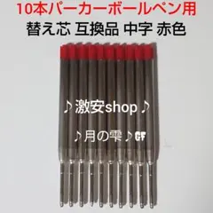 Item thumbnail for item f1494454-5c66-4165-b123-019028a1581b