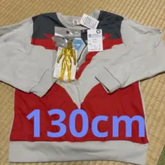 【タグ付き】ウルトラマンアーク　なりきりトレーナー　130cm　限定ソフビ付き