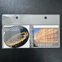 Item thumbnail for item f18792d6-77f8-4605-b333-1a9747aaf0a5