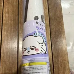 ちいかわ　モモンガ　ラグマット