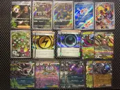 ポケモンカード アビスアイ SR AR RR まとめ売り - メルカリ