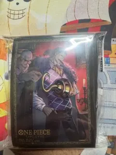 クロコダイル ワンピカード