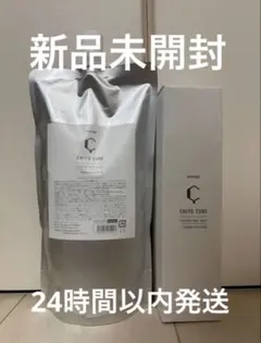 新品未使用正規品シナジー 業務サイズセルキュア500ml - メルカリ