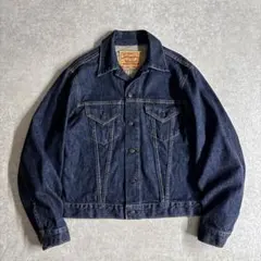 極上濃紺 Levi’s BIGE 71557 Trucker Jacket 40