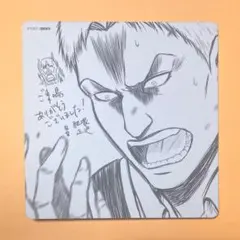 劇場版　進撃の巨人　覚醒の咆哮　ライナー　コースター　色紙　入場者特典