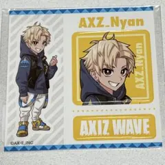 2026年最新】axiz nyanの人気アイテム - メルカリ