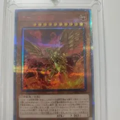 遊戯王　ラーの翼神竜　25th　クオシク　シークレットのサムネイル