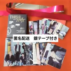 StrayKids THIS&THAT Fans ver 銀テープ付き