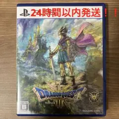 ドラクエ3 ドラゴンクエスト3 ps5