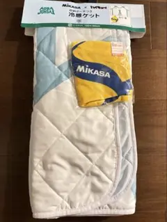 MIKASA×ハイキュー‼︎収納ポーチ冷感ケットハーフケットタオルケット1 ★及川