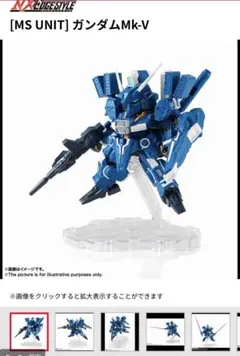 2026年最新】nxedge style ネクスエッジスタイル マジンカイザーの人気