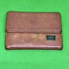 PORTER ポーター 吉田カバン 小銭入れ コインケース ブラウン レザー