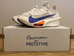 Nike 初代アルファフライ26.5 新品未使用 26.5cm】初代 ナイキ アルファフライネクスト