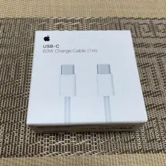 アップル正規品 Apple USB-C 60W 充電ケーブル1m 編み込み式