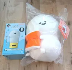 綾鷹×お文具といっしょ オリジナルスピーカー懸賞 - メルカリ