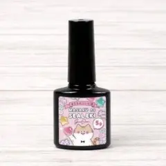 Item thumbnail for item eb317321-0511-4bff-ad33-4e438b889f94