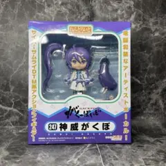 2026年最新】ねんどろいどバーチャルボーカリストがくっぽいど神威がく