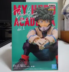 僕のヒーローアカデミア Break time collection vol.1