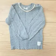 Item thumbnail for item a3046aaa-f5da-4d77-9388-f425d2000c11