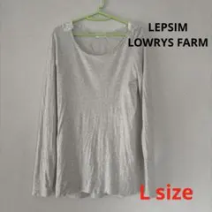 LEPSIM×LOWRYSFARM レプシィム×ローリーズファーム 長袖Tシャツ