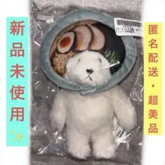 2026年最新】犬記録の人気アイテム - メルカリ