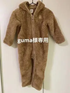 GAP くま 耳付き 6-12monthsベージュ フリースロンパース 70