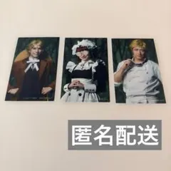 みう様 リクエスト 2点 まとめ商品