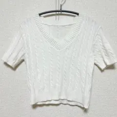 ホワイト Vネック ケーブル編み 半袖ニット