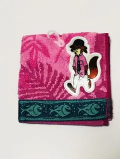 Item thumbnail for item 21dc2637-2786-4ef5-a6c7-2f8fe4a39dca