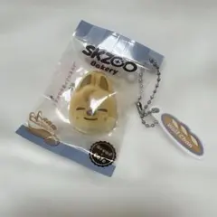 StrayKids SKZOO ベーカリーチャーム ウルフチャン