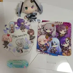 プロセカ 25時、ナイトコードで。 アクリルスタンド　&　ニーゴミクぬいぐるみ