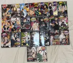 鬼滅の刃　全巻　セット
