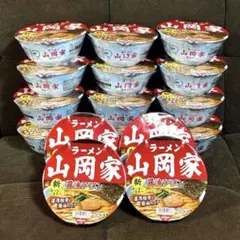 山岡家 醤油ラーメン 16個セットのサムネイル