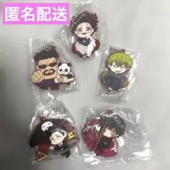 みやこ様 リクエスト 2点 まとめ商品