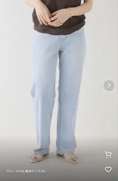 YANUK デニムパンツ LEA BOYS STRAIGHT AIC 25