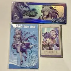 崩壊スターレイル スタレ ポップアップ キャストリス アクスタ 特典
