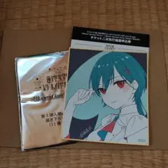 映画 蓮ノ空 入場者プレゼント 第1弾 色紙 村野さやか シリアルコード