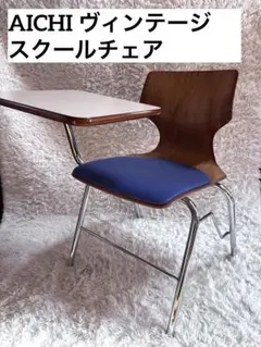 2026年最新】パグホルツ チェアの人気アイテム - メルカリ