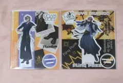 ヒプノシスマイク ヒプマイ 夢野幻太郎