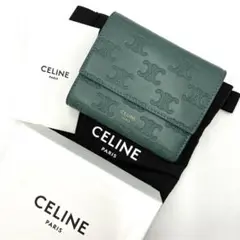 2026年最新】セリーヌ（CELINE） スモール トリフォールド ウォレット