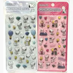 PEANUTS SNOOPY スヌーピー ぷくぷくシール 立体シール ステッカー