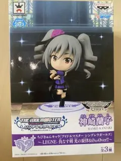 アイドルマスターシンデレラガールズ 神崎 蘭子 フィギュア