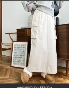 Item thumbnail for item d923b6b2-fd35-4edc-b898-db775a598f42